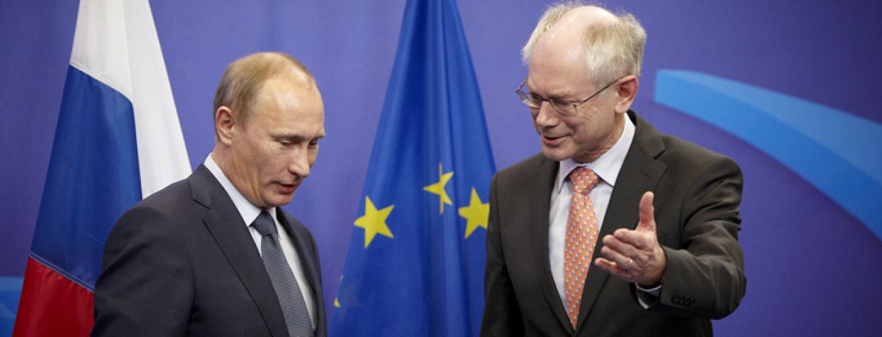 EU and Russia: Friends or Rivals?