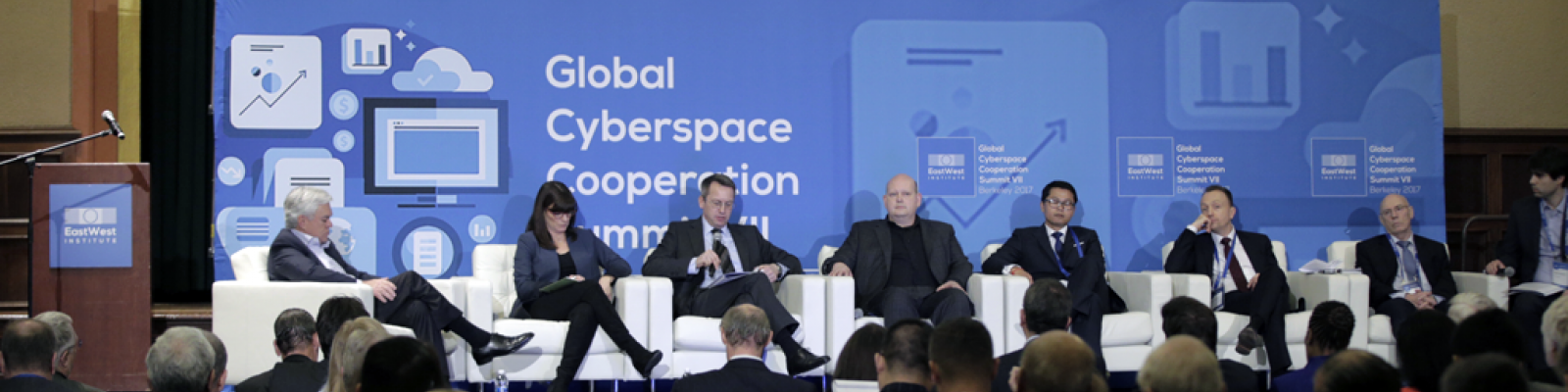 Global Cyberspace Cooperation Summit VII - Day II