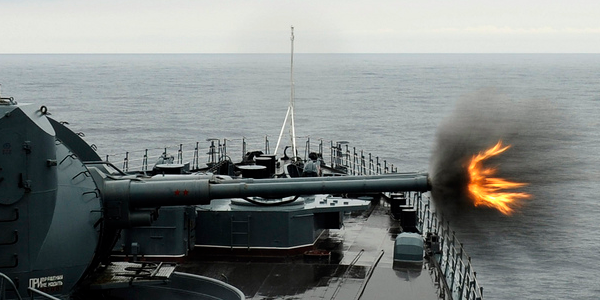 Russian Navy Destroyer